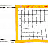 BENZ Beach-Volleyball Turniernetz 9,5m DVV1
