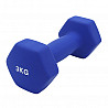 PROGYM Neopren Fausthantel Satz 16,5 kg