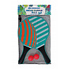 Schildkröt Beachball-Set Ocean 