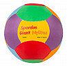 Nylon Ball

