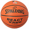 Basketball Spalding DBB React TF 250, Grösse 7 

