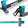 Gibbon Slack Rack "Fitnessedition"