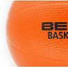 BENZ Weichschaumball BASKETBALL Ø 20 cm
