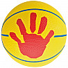 Molten Baskettball SB4-DBB