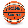 MOLTEN Basketball School TraineR
