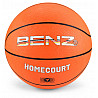 BENZ  Basketball Homecourt

