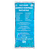 Kalt-Warm-Kompresse 12 x 29 cm, 2er-Pack