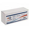 Kalt-Warm-Kompresse 12 x 29 cm, 2er-Pack
