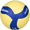 Mikasa  Volleyball VS123W