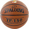 Basketball Spalding TF 150  Varsity Outdoor DBB