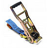 Slackline Superstream