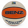 BENZ Fairtrade Shooting Guard Gr. 7