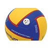BENZ Fairtrade Volleyball Premium SoftTouch Indoor DVV1
