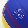 BENZ Fairtrade Volleyball Premium SoftTouch Indoor DVV1
