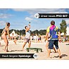 BamBall Roundnet Pro Set