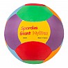 Nylon Ball
