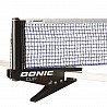 DONIC Tischtennisnetzgarnitur Clip Pro