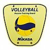 MIKASA Trainingsboard AC-RT200W