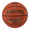 Spalding Legacy TF-1000 FIBA
