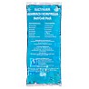Kalt-Warm-Kompresse 12 x 29 cm, 2er-Pack