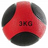 PROGYM Medizinball 