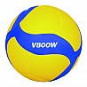 Mikasa Volleyball V800W