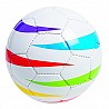 Blindenfußball Gr.3, Spielball, Umfang 60-62 cm , Gewicht 510-540 g