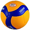 Mikasa Volleyball V200W-DVV