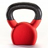 PROGYM Kettlebell