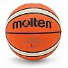 MOLTEN Basketball School TraineR