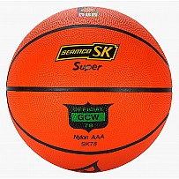 Basketball Seamco Super K78