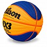 Wilson FIBA 3x3 Official Ball