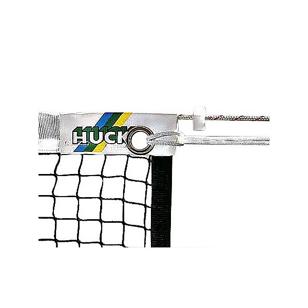 Badminton Trainingsnetz