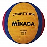 Mikasa Water Polo W6608W Competition Junior, Blue / Yellow / Pink, Gr. 2, Weight 300-320 G