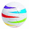 Blind Football Size 3, Ball, Circumferential 60-62 Cm, Weight 510-540 G