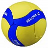 Mikasa Volleyball VS123W-SL