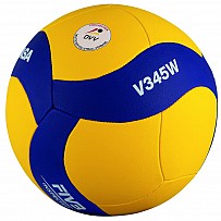 Mikasa Volleyball V345W, Blue / Yellow, Gr. 5, Weight 200 - 220 G, Official School Tournament Game Ball Of DVJ