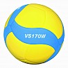 Mikasa Volleyball VS170W-Y-BL