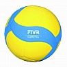 Mikasa Volleyball VS170W Y BL