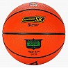 Basketball Seamco Super K78