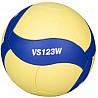Mikasa  Volleyball VS123W