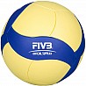 Mikasa  Volleyball VS123W