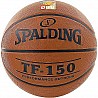 Basketball Spalding TF 150 DBB