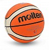 MOLTEN basketball School TraineR B6G-ST