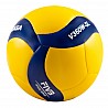 MIKASA Volleyball V360W-L