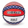 BENZ Basketball Patriot
